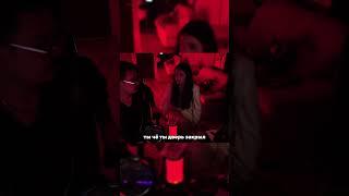 Пиковая дама  #mellsher #меллшер #мелшер  #cr1ngesquad #cr1ngesqd