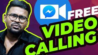 Messenger Rooms | 100% FREE VIDEO CALLING APP | MRoom vs ZOOM