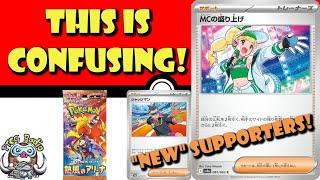 This Makes No Sense! Brand New Supporter and Judge is BACK.... Kinda... (Pokémon TCG News)