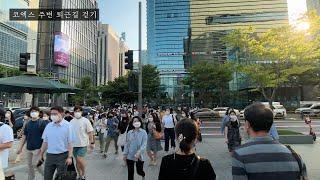 [4K] Walking on the way home from work around COEX | 코엑스 주변 퇴근길 걷기