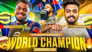 EFOOTBALL WORLD CHAMPION RENTAO  PES WING MASTER | WORLDS BEST PLAYER FROM BRAZIL | CAN I WIN? 