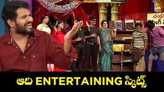 Hyper Aadi Top 5 Jabardasth Skits | 27th December 2024 | Jabardasth | ETV