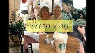 KRETA VLOG:: chania, sephora, mac++