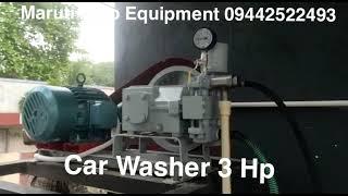 Car Washer 3Hp •Maruti Auto Equipment India Private Limited•Contact - 09442522493