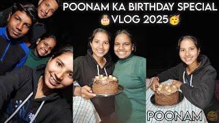 Poonam Ka Birthday Special Vlog 2025 || happy birthday | vivo v40 camera tes | vlog video #vlogging