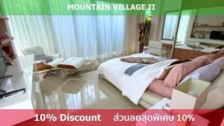 Pattaya Property Today ️10%️ Discount - Mountain Village II #pattaya #hotrealestatepattaya