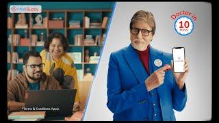 General Physicians in 10 minutes! |  Ft. Amitabh Bachchan | #MediBuddy #DoctorIn10Mins