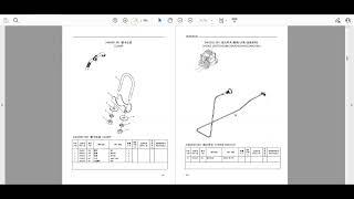 Liugong CPCD 30N, 35N Parts Manual