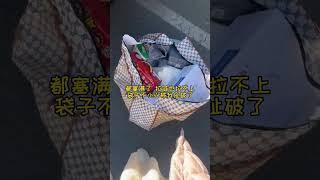 今天揭晓大家好奇的摄影师 发一个原声视频吧 short2