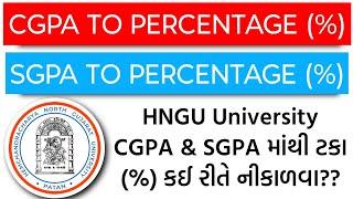 HNGU CGPA TO PERCENTAGE (%) Convert & HNGU SGPA TO PERCENTAGE Convert (%) | HNGU Study Point