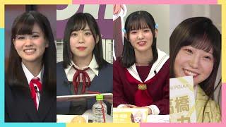 【虹～鳥】初期メンバーの超初々しい初挨拶まとめ【全30名】