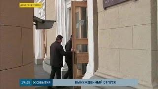 Сотрудников Днепропетровского Южмаша отправили отдыхать за свой счет