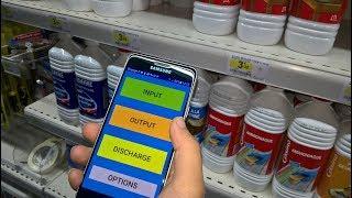 Simple inventory manager Android scanner