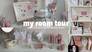 [My room tour]高校1年生のお部屋紹介️౨ৎ⋆