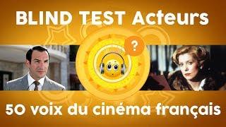 Blind Test : 50 grandes voix du cinéma français