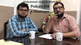 Atayyab Shahid: RF Design,Maxwell's Equation, GAN, Transistor, PIFA, | Muhammed Mustaqim Podcast #15