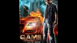 Jeet New Movie "GAME" 2017