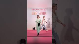 Вяжем с удовольствием )) Ателье трикотажа «Добрынинская мануфактура».