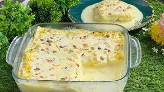 Arabian Bread Pudding Recipe ️ | Easy to make Ramadan Dessert | Arabian Pudding Recipe