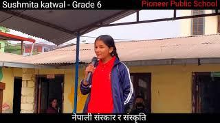 Speech by Grade 6 student || Nepali Speech