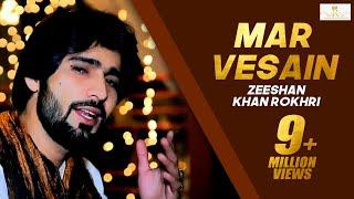 Mar Vesain Zeeshan Khan Rokhri Eid Album 2018 Latest Saraiki Song 2018