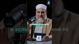 Камень брошенный в Ад | Умар ибн Абдуль-Азиз