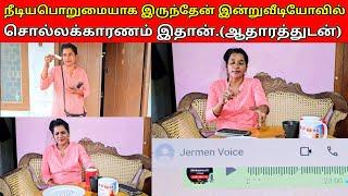 திடிரென cetirizine போடக்காரணம் இதுதான் உடனடித்தீர்வு../jolly vlog/jaffna vlog/