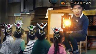 학원팟 이렇게 하는 거 맞나요?[로스트아크]