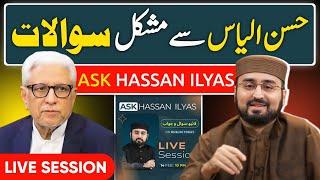 ASK Hassan Ilyas - Episode - 3 : LIVE Public Q&A Session with Hassan Ilyas | Muslim Today LIVE