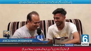 Poet Mr Haider Maher Gujrat se hain Jin ki Poetry par Puri Dunya ke Tiktokers Videos bnaty hain