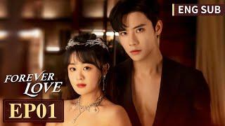 ENG SUB [Forever Love] EP01 | Starring: Chen Fangtong, Dai Gaozheng | Tencent Video-ROMANCE