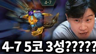 랭겜에서 만난 의문의 사이퍼 장인..