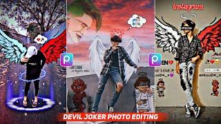 Devil + Joker Wings Photo Editing By Picsart | Photo Edit Kaise Karen | Picsart Photo Editing 2024