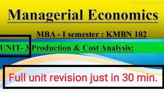 Managerial Economics unit 3rd full revision class || Managerial economics unit 3rd MBA 1se semester