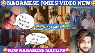 Nagamese jokes || Nagamese funny video || #morefunwithak