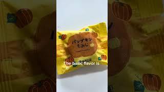 Seasonal Japanese Manju #japan #japanesefood #vlog #japantravel