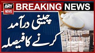 Pakistan decides to import sugar to stabilize prices