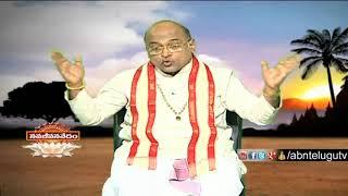 Garikapati Narasimha Rao About Difference Between Lord Shiva and Srivishnu | Nava Jeevana Vedam