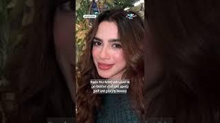 مشاركة لاعبة مصرية في الألعاب الأولمبية رغم أنها معاقبة يثير ضجة في مصر
