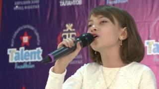 Богданова Александра - 11 лет