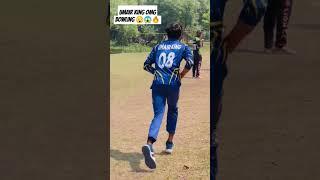 Umair king omg bowling  #shortsvideo #cricketlover #cricket #cricketloverfans #sports #psl