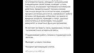 25 декабря 2023 г.(1)