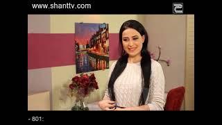 Խոպանի տեսություն/Xopani tesutyun 1/68