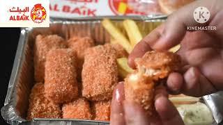 Albaik chicken nuggets recipe