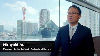 Robert Walters Japan Managers Video Series - Hiroyuki Araki (Osaka Contract)