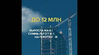 Мишустин развитие экономики