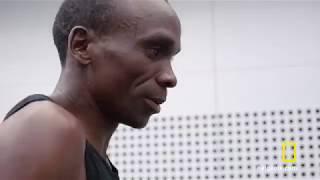 Breaking2   Trailer  - Eliud Kipchoge