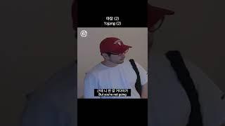 야장 갈 사람 끼라 ㅋ