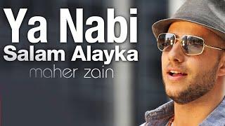 Maher Zain - Ya Nabi Salam Alayka (Arabic) | ماهر زين - يا نبي سلام عليك