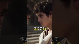 亚里斯多德揭示人类独特性：理性如何超越感官？